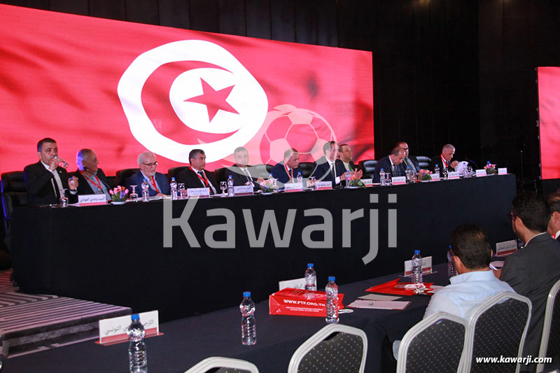 AGO Fédération Tunisienne de Football