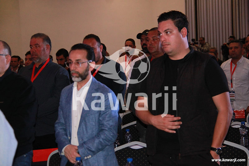 AGO Fédération Tunisienne de Football