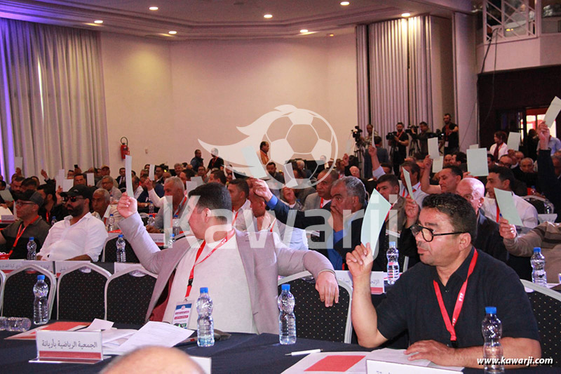 AGO Fédération Tunisienne de Football