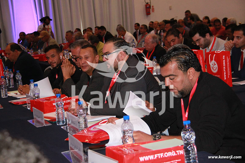 AGO Fédération Tunisienne de Football