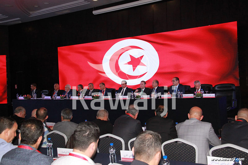 AGO Fédération Tunisienne de Football