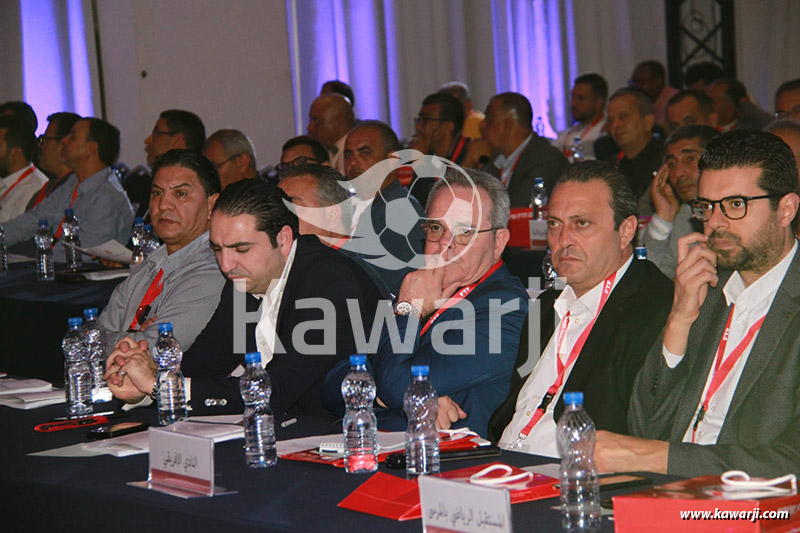 AGO Fédération Tunisienne de Football