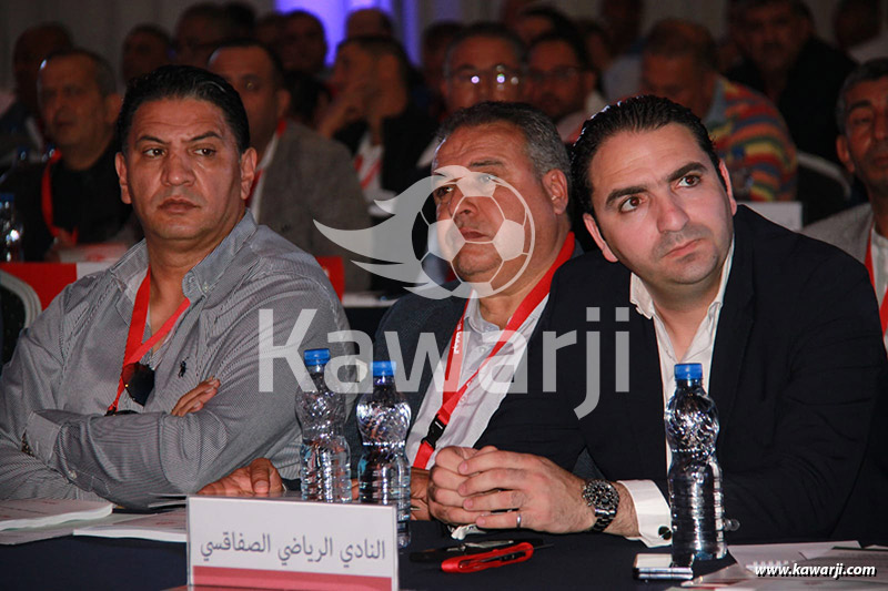 AGO Fédération Tunisienne de Football