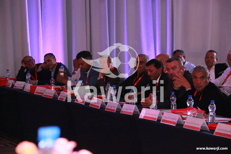 AGO Fédération Tunisienne de Football