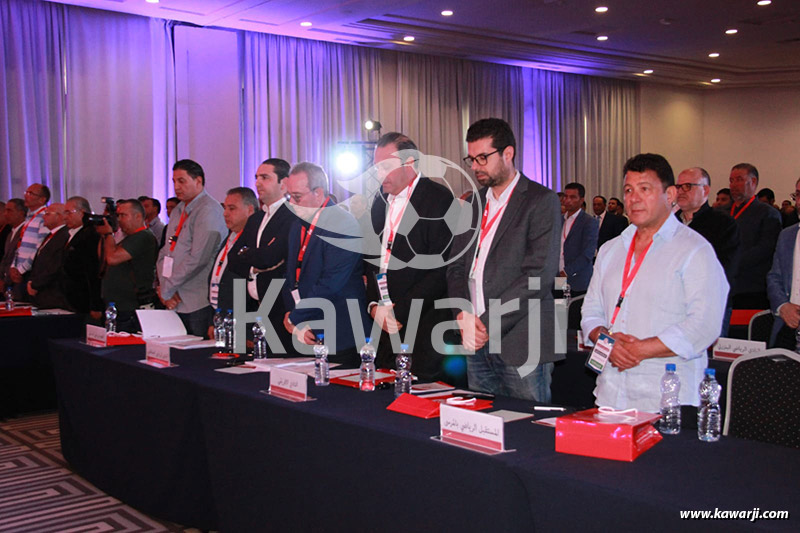 AGO Fédération Tunisienne de Football