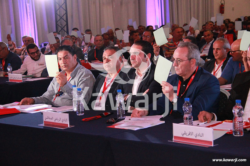 AGO Fédération Tunisienne de Football