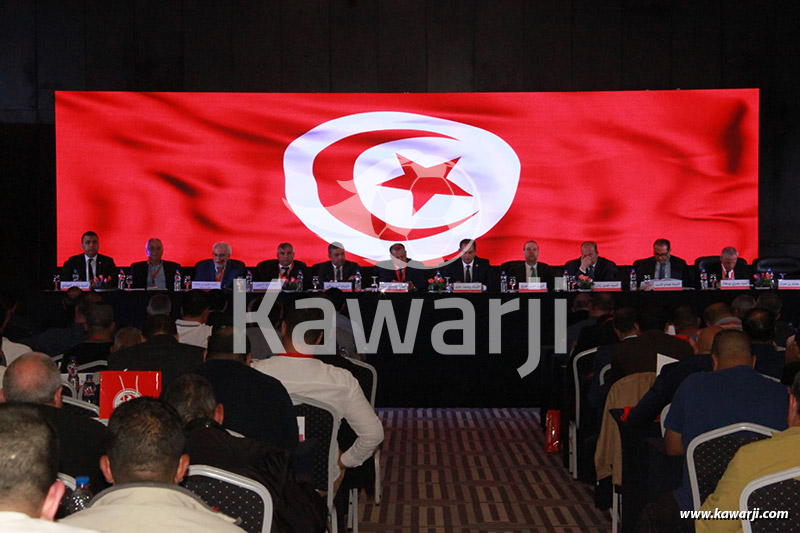 AGO Fédération Tunisienne de Football