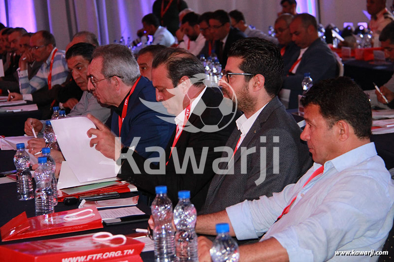 AGO Fédération Tunisienne de Football