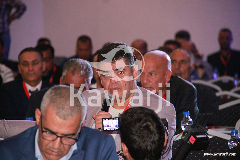 AGO Fédération Tunisienne de Football