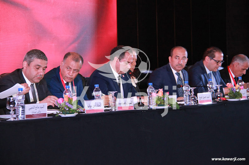 AGO Fédération Tunisienne de Football