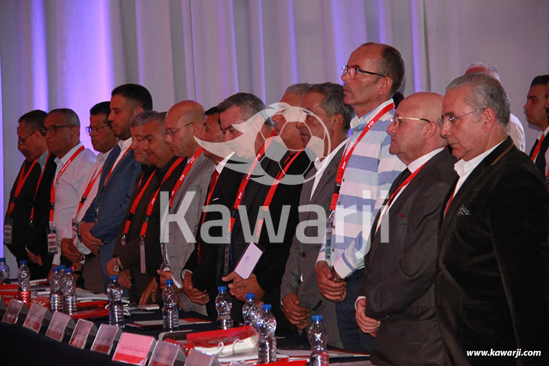 AGO Fédération Tunisienne de Football