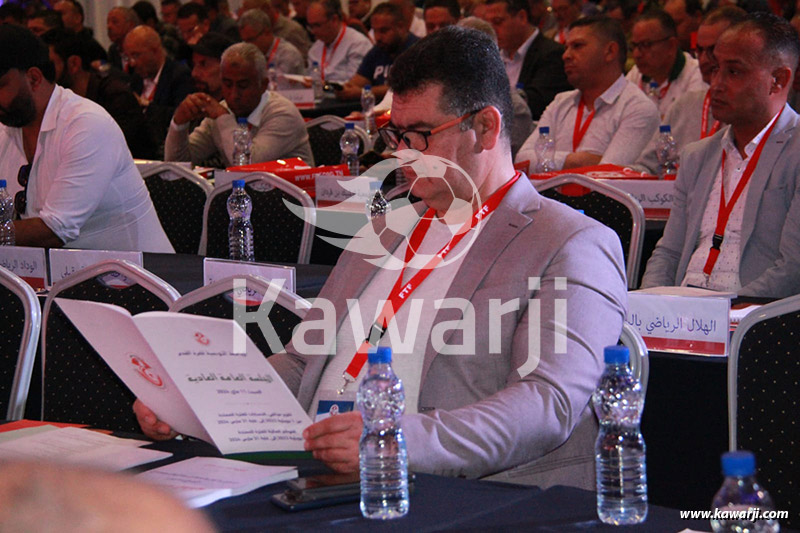 AGO Fédération Tunisienne de Football