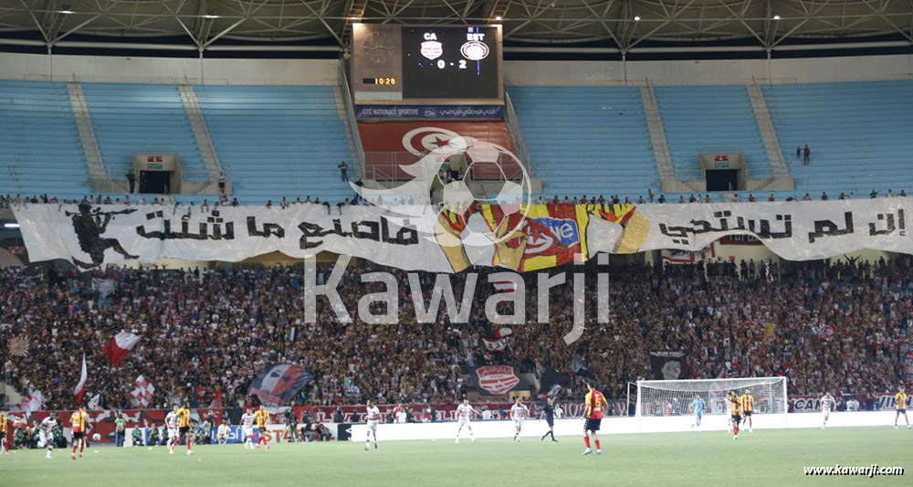 L1 23/24 P.Off 8 : Club Africain-Espérance de Tunis 1-2