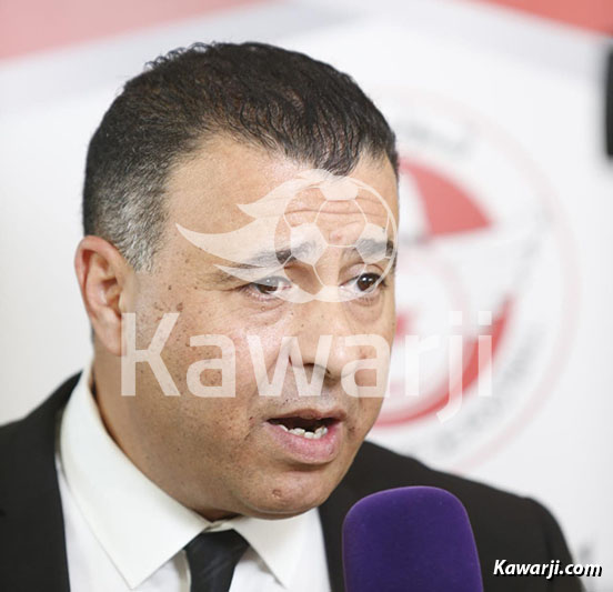 AGE Fédération Tunisienne de Football 25-01-25