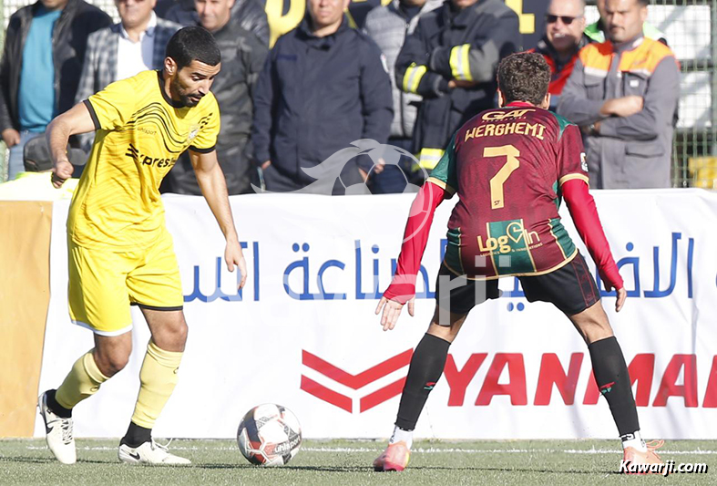 L1 24/25 J19 : Club Athlétique Bizertin - Stade Tunisien 1-0