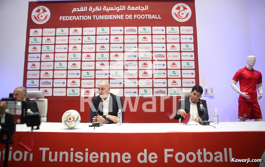 EN : Conférence de presse de Sami Trabelsi et Zied Jaziri