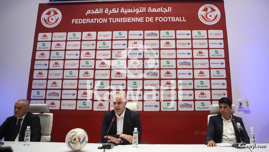 EN : Conférence de presse de Sami Trabelsi et Zied Jaziri