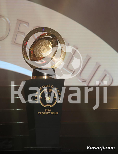 Présentation du trophée de la Coupe du Monde des Clubs 2025 en Tunisie