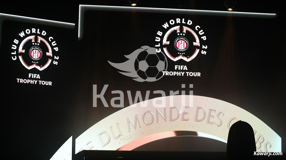 Présentation du trophée de la Coupe du Monde des Clubs 2025 en Tunisie