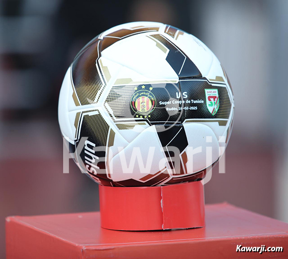 Le trophée de la Coupe du Monde des Clubs 2025 au stade Hamadi Agrebi de Rades