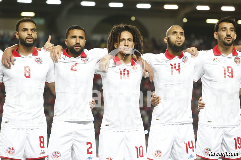 EN-CM 2026 : Tunisie - Malawi
