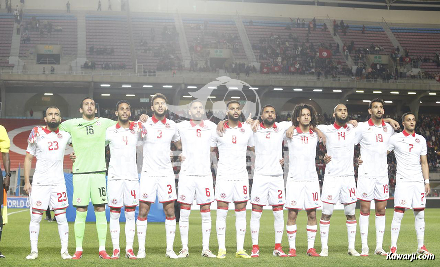 EN-CM 2026 : Tunisie - Malawi