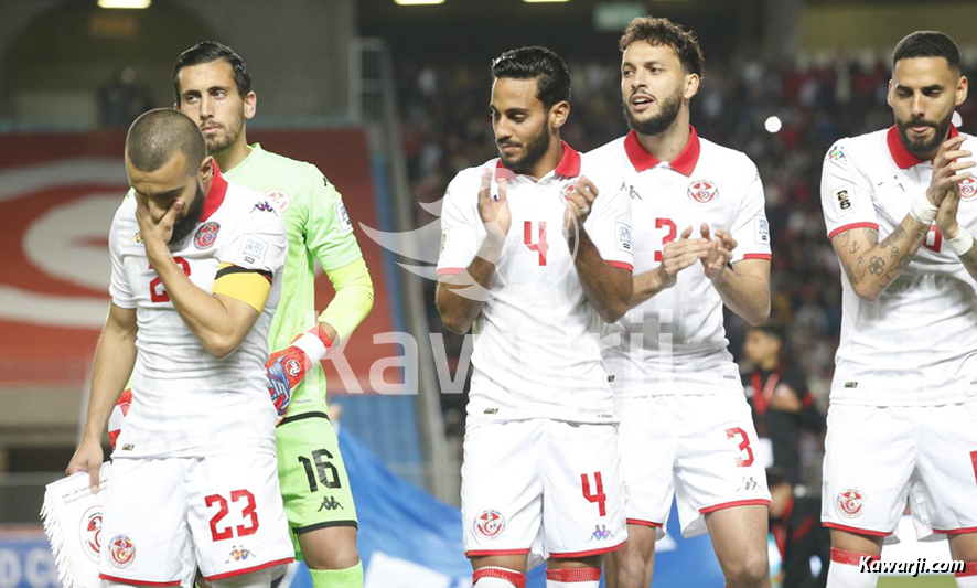 EN-CM 2026 : Tunisie - Malawi