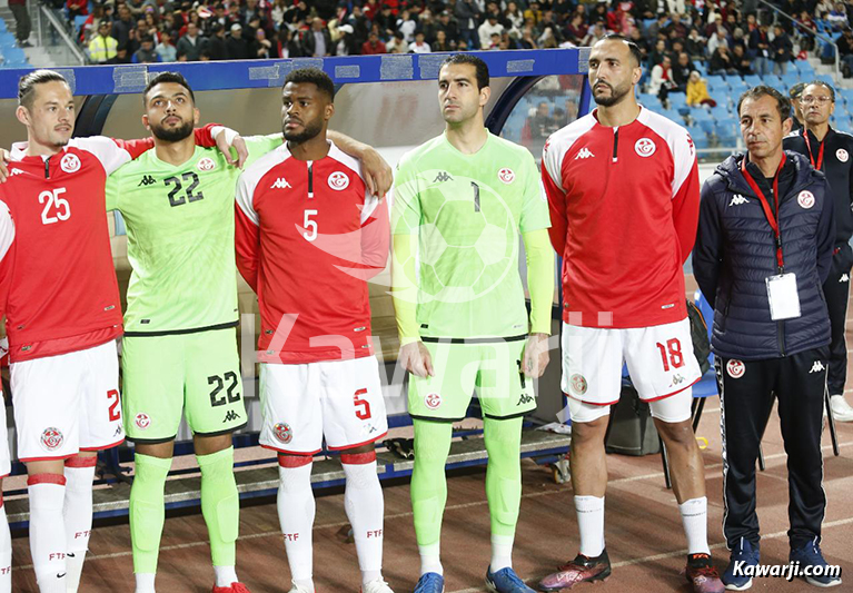 EN-CM 2026 : Tunisie - Malawi