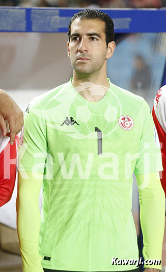 EN-CM 2026 : Tunisie - Malawi