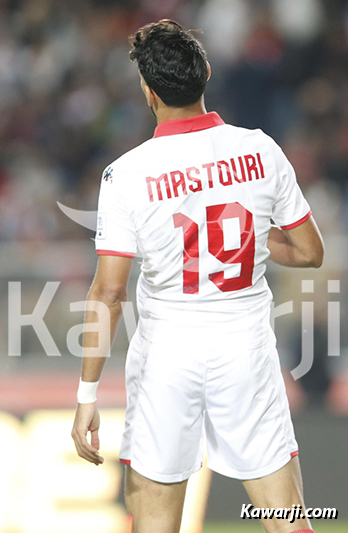 EN-CM 2026 : Tunisie - Malawi