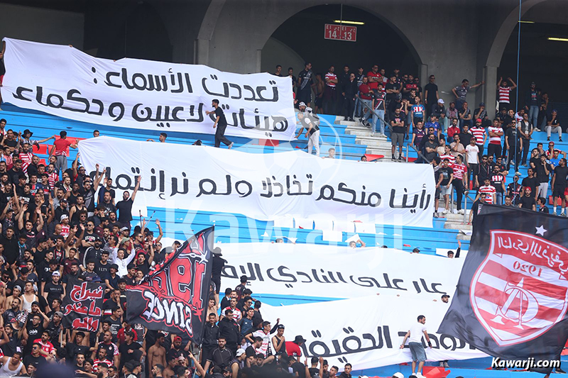 L1 24/25 J29 : Club Africain - Etoile du Sahel 0-2