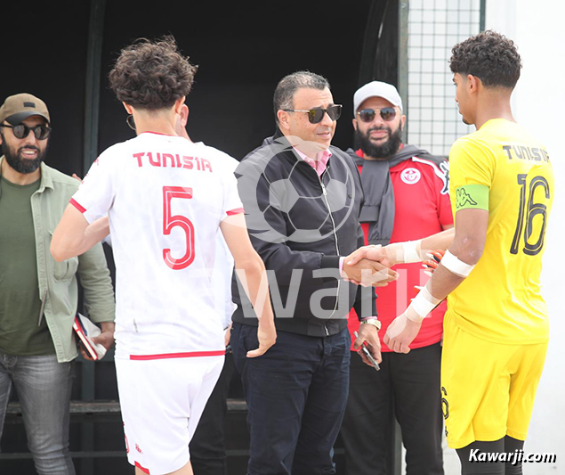 Sélection tunisienne des moins de 16 ans