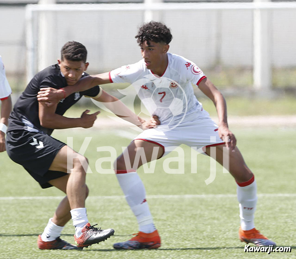 Sélection tunisienne des moins de 16 ans