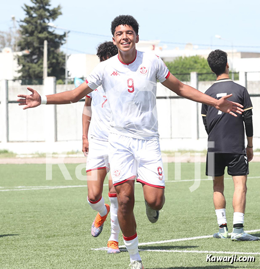 Sélection tunisienne des moins de 16 ans