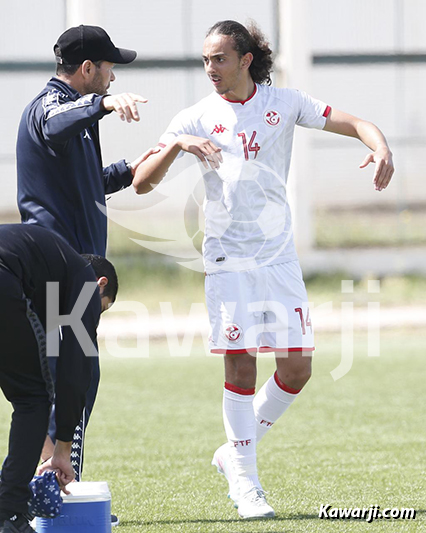 Sélection tunisienne des moins de 16 ans