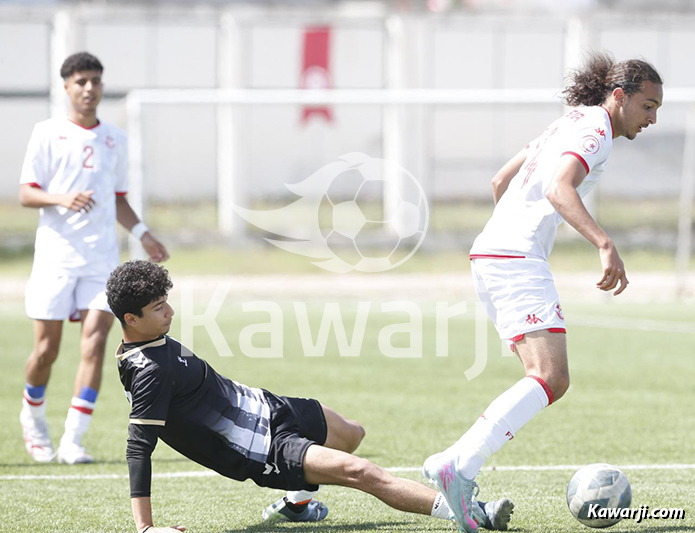 Sélection tunisienne des moins de 16 ans