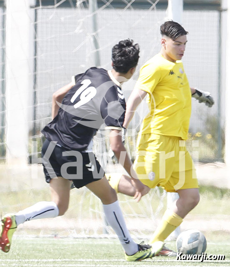 Sélection tunisienne des moins de 16 ans