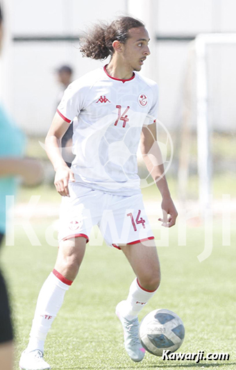 Sélection tunisienne des moins de 16 ans