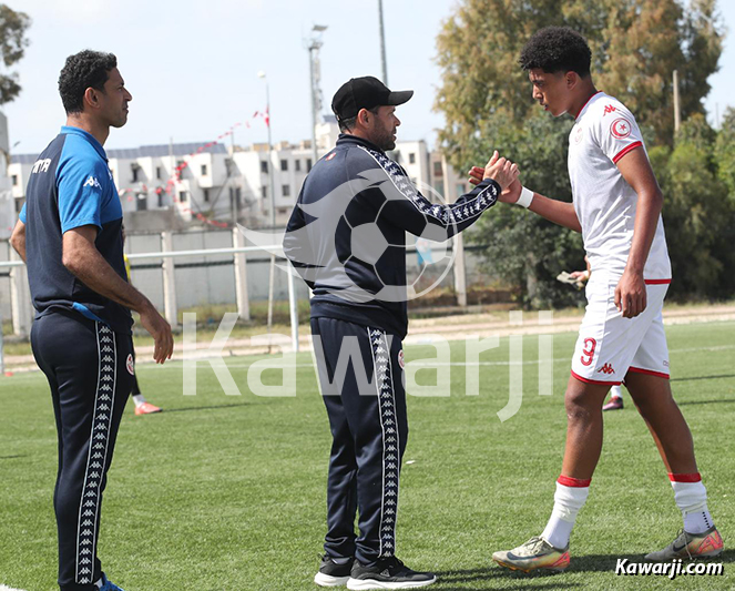Sélection tunisienne des moins de 16 ans