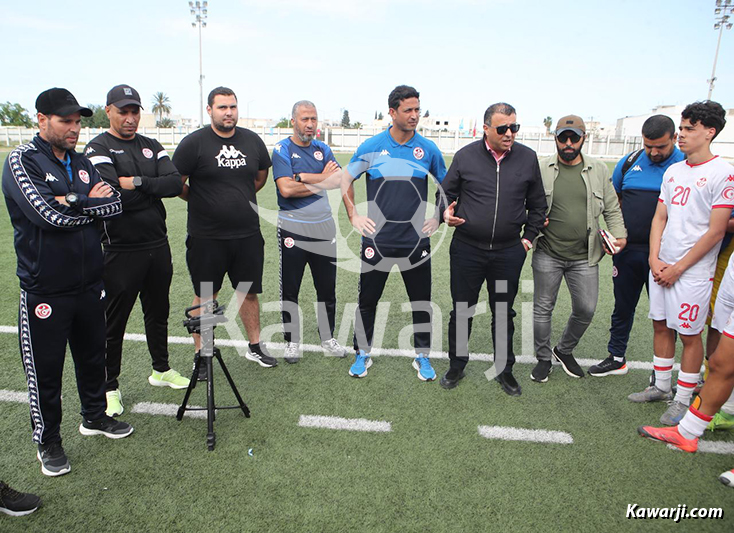 Sélection tunisienne des moins de 16 ans