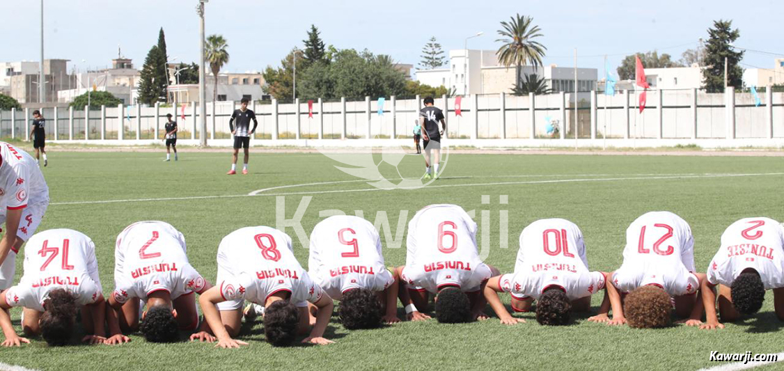 Sélection tunisienne des moins de 16 ans