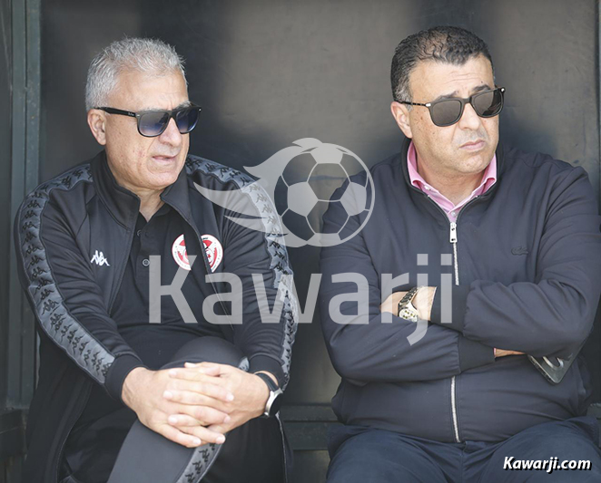 Sélection tunisienne des moins de 16 ans