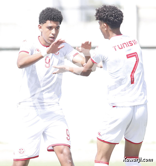 Sélection tunisienne des moins de 16 ans