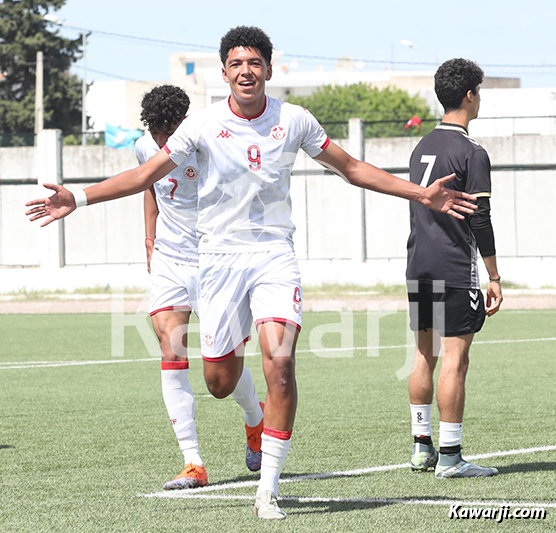 Sélection tunisienne des moins de 16 ans