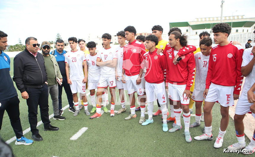 Sélection tunisienne des moins de 16 ans