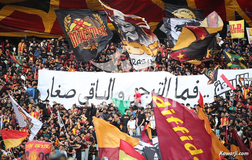 L1 24/25 J30 : Sacre de l'Espérance de Tunis