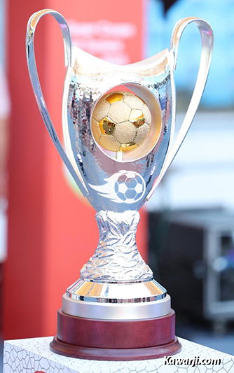 Finale Super Coupe de Tunisie : Espérance de Tunis - Stade Tunisien 1-0