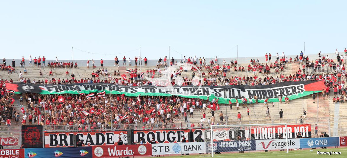 L1 25/26 J02 : Etoile du Sahel - Club Africain  0-1
