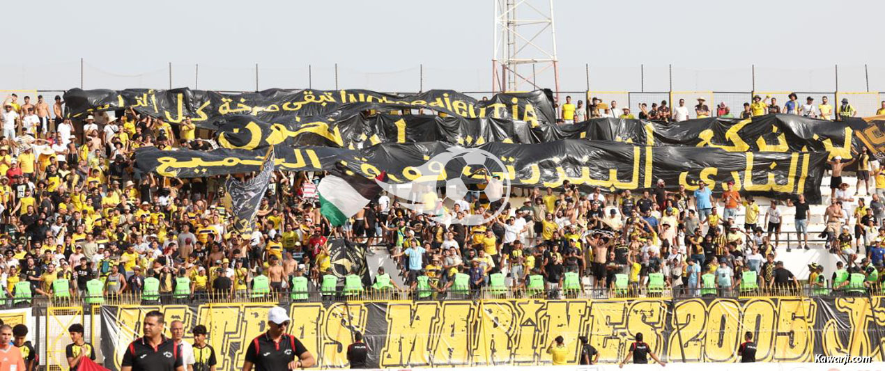 L1 25/26 J04 : CA Bizertin - Club Africain 0-1