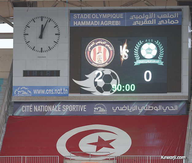 L1 25/26 J4 : Espérance de Tunis - AS Soliman 2-0